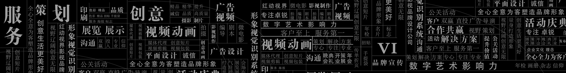 了解更多信息請點擊國際貨運物流公司網站